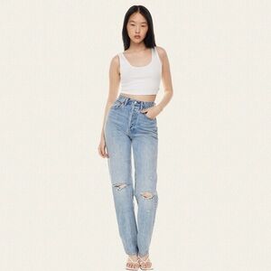 Denim Forum The Joni High Rise Loose